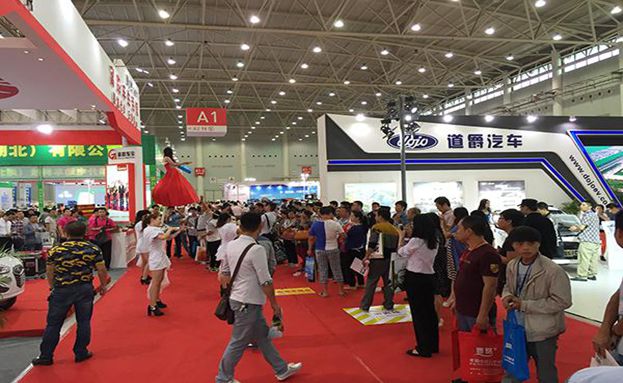 北京展會口譯哪家服務好，需要注意什么