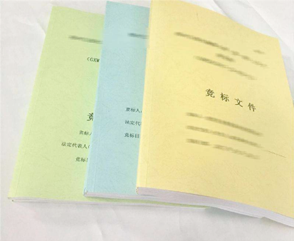 標書翻譯價格千字多少錢？