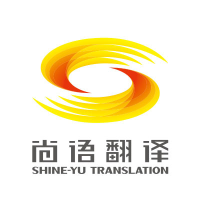 141bd001f27a0e494bbbba26f2afef15.jpg SY-logo.jpg