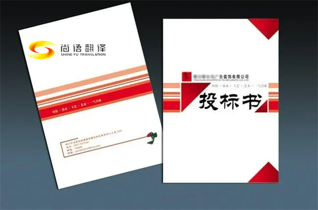 d77a1e803c32052f475839748da6ca92.jpg u=2722717368,1197125206&fm=253&fmt=auto&app=138&f=JPEG.jpg